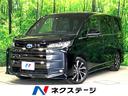 トヨタ ノア ハイブリッドＳ－Ｚ　純正１０．５型ナビ　両側電動ド...