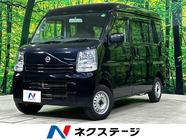 ＤＸ　ＧＬパッケージ　禁煙車　ＬＥＤヘッドライト　両側スライドドア　プライバシーガラス　キーレスエントリー　パワーウィンドウ　盗難防止システム　衝突安全ボディ　ドアバイザー