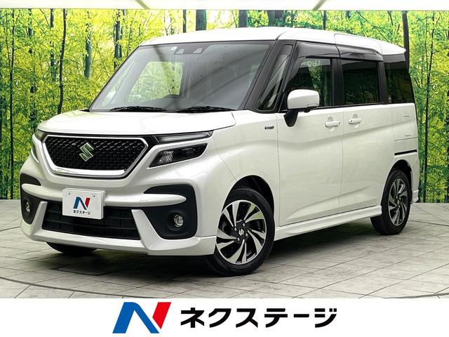 ハイブリッドＭＶ　禁煙車　セーフティサポート　純正９型ナビ　全周囲カメラ　アダプティブクルーズ　両側電動スライドドア　コーナーセンサー　シートヒーター　アイドリングストップ　スマートキー