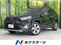 トヨタ　ＲＡＶ４　Ｇ　禁煙車　衝突軽減装置　純正９型ナビ