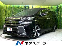トヨタ　ヴェルファイア　２．５Ｚ　Ｇエディション　ＪＢＬサウンドシステム付き純正ナビ　パノラミックビューモニター