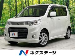 スズキ　ワゴンＲスティングレー　Ｘ　ＳＤナビ　禁煙車　スマートキー