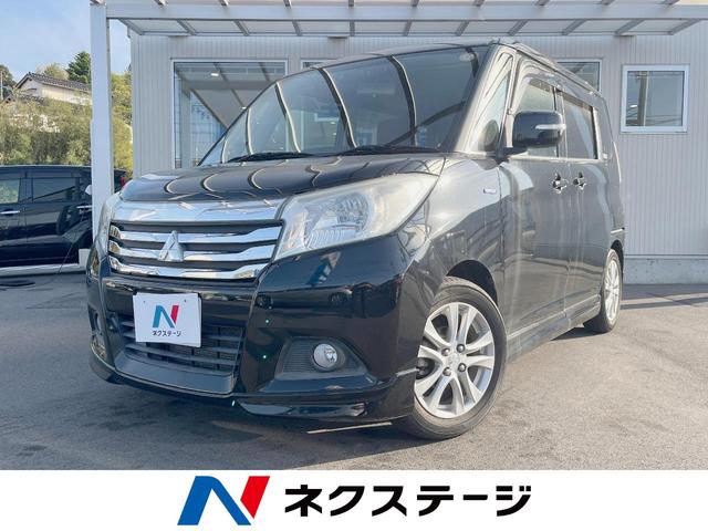 ハイブリッドＭＺ　Ｐａｎａｓｏｎｉｃナビ　禁煙車　フルセグＴＶ　両側電動スライドドア　クルーズコントロール　バックカメラ　スマートキー　ｂｌｕｅｔｏｏｔｈ再生　ＥＴＣ　横滑り防止装置　衝突被害軽減システム　車線逸脱警報