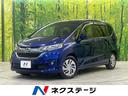 ホンダ フリード Ｇ・ホンダセンシング　衝突軽減ブレーキ　両側パ...