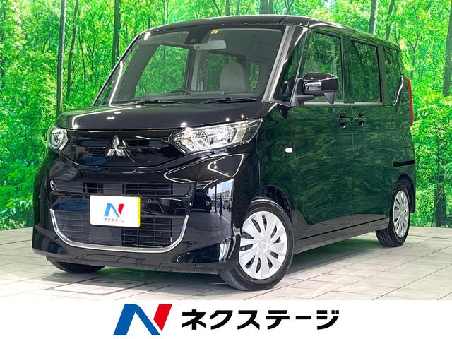 Ｍ　衝突軽減　レーンアシスト　オートマチックハイビーム　先行車発進お知らせ　アイドリングストップ　キーレス　プライバシーガラス