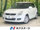 サムネイル1