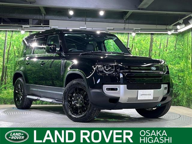 １１０Ｓ　Ｄ３００　認定中古車　サンルーフ　ブラックエクステリアパック　全席シートヒーター　アダプティブクルーズ　サラウンドカメラ　ブラインドスポットモニター　純正１９インチアルミ　プライバシーガラス　キーレスエントリー