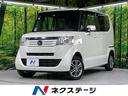 ホンダ Ｎ－ＢＯＸ Ｇ・Ｌパッケージ　４ＷＤ　純正ナビ　電動ドア...