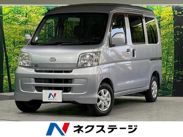 クルーズ　禁煙車　５ＭＴ車　純正ＣＤオーディオ　電動格納ミラー　キーレスエントリー　１２インチアルミホイール　両側スライドドア　ヘッドライトレベライザー