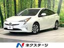 トヨタ プリウス Ａプレミアム　純正９型ナビ　バックカメラ　セー...