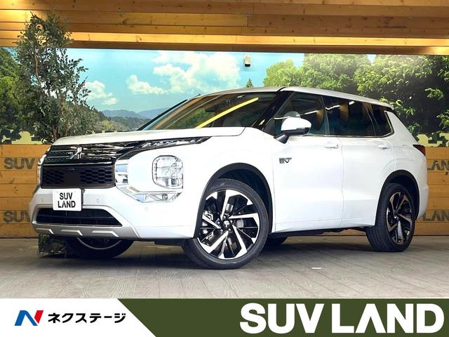 アウトランダーＰＨＥＶ(三菱) Ｐ　７人乗り　サンルーフ　マイパイロット　ＢＯＳＥサウンドシステム　メモリー機能付キパワーシート　ダブルエアコン 中古車画像