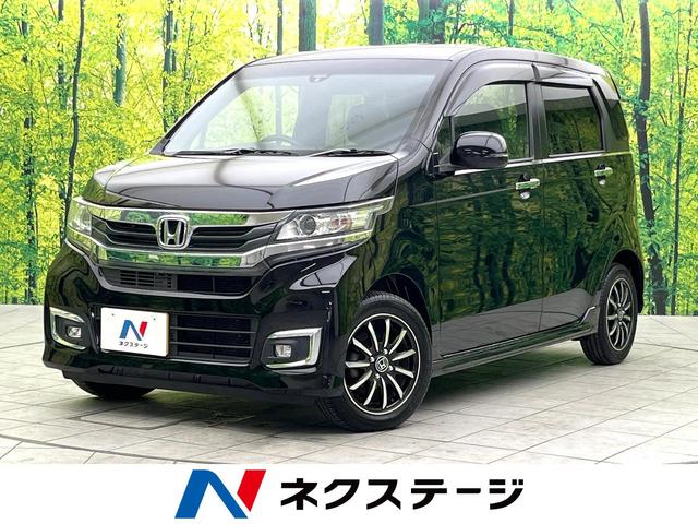 Ｇ　ＳＳパッケージ　禁煙車　シティブレーキアクティブシステム　ナビ　バックカメラ　クルーズコントロール　スマートキー　ＨＩＤヘッドライト　純正アルミホイール　オートライト　ＥＴＣ