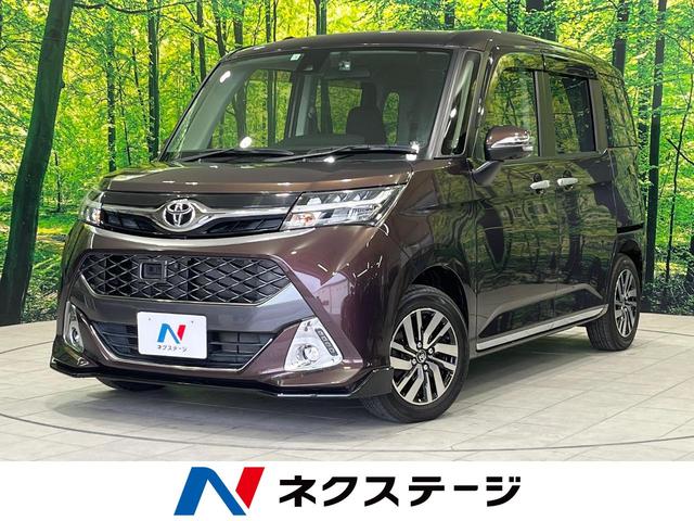 カスタムＧ　Ｓ　禁煙車　両側電動スライド　ＳＤナビ　全周囲カメラ　スマートアシスト　フロントリップ　Ｂｌｕｅｔｏｏｔｈ再生　ドラレコ　ＬＥＤヘッド・フォグ　クルーズコントロール　フルセグＴＶ　スマートキー