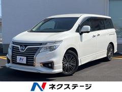 日産　エルグランド　２５０ハイウェイスターＳ　アーバンクロム　純正ナビ　アラウンドビューモニター