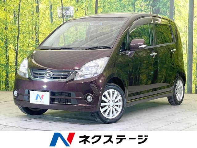 Ｘ　ＶＳ　ＩＩＩ　禁煙車　ＥＴＣ　オートエアコン　スマートキー　シートアンダーボックス　フォグライト　オーディオ　純正１４インチアルミホイール　バニティミラー　ＣＤ再生