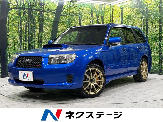 ＳＴｉバージョン　６ＭＴ　ターボ　ＡＤＶＡＮＲａｃｉｎｇＲＳ１８インチアルミホイール　ＳＤナビ　禁煙車　ＳＴｉ製グレーアルカンターラ　ＨＩＤヘッドライト　ＥＴＣ　オートエアコン　ＣＤ再生　フルセグ　革巻きステアリング