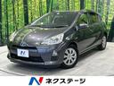 トヨタ アクア Ｇ　禁煙車　純正ナビ　バックカメラ　ＥＴＣ　Ｂｌ...