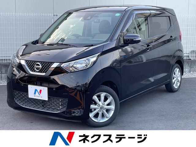 Ｘ　インテリジェントエマージェンシーブレーキ　ナビ　全周囲カメラ　ＥＴＣ　Ｂｌｕｅｔｏｏｔｈ　ドライブレコーダー　スマートキー　コーナーセンサー　車線逸脱警報　オートライト　ステアリングスイッチ