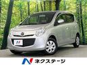 マツダ キャロル ＸＳ　スマートキー　ＣＤ再生オーディオ　エアコ...