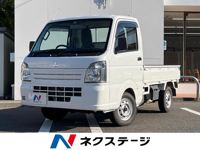 みのり　衝突軽減ブレーキ　高速２段切り替え４ＷＤ　５ＭＴ　デフロック　パワーステアリング　ドアバイザー　荷台作業灯　バックブザー　ワンオーナー　手動ウィンドウ　塩ビシート
