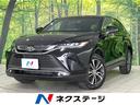 トヨタ ハリアー Ｇ　セーフティセンス　禁煙車　純正８インチディ...