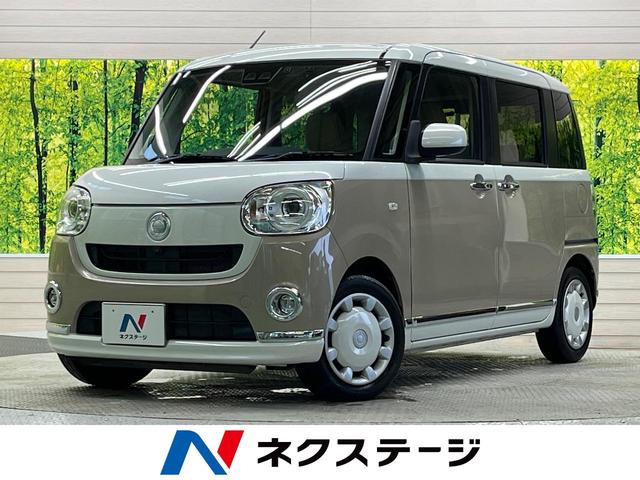 Ｇメイクアップリミテッド　ＳＡＩＩＩ　ストライプスカラー　禁煙車　ナビフルセグ　パノラマモニター　両側電動ドア　ＬＥＤヘッド　ＥＴＣ　Ｂｌｕｅｔｏｏｔｈ　前席シートヒーター　衝突被害軽減　オートハイビーム　車線逸脱警告　前後誤発進抑制