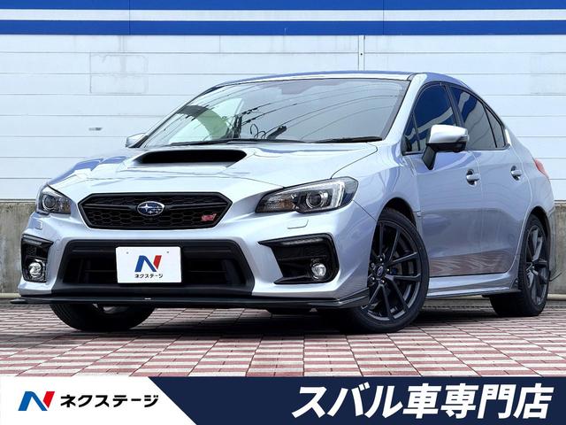 ２．０ＧＴ－Ｓアイサイト　禁煙車　ＳＴＩフルエアロ　純正パナソニック製ＳＤナビ　アイサイトセイフティ＋　フロント・サイド・バックカメラ　ＥＴＣ　ハーフレザー　シートヒーター　パワーシート　ＬＥＤライナー　純正１８インチアルミ