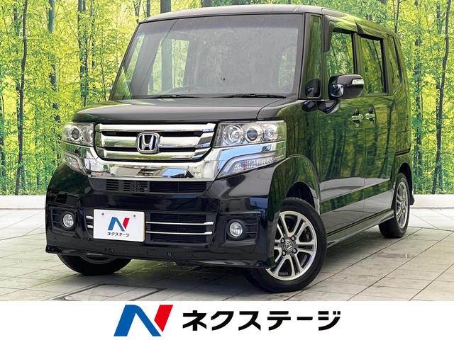 Ｇ・Ｌパッケージ　禁煙車　純正ＳＤナビ　バックカメラ　Ｂｌｕｅｔｏｏｔｈ再生　電動スライドドア　スマートキー　ステアリングスイッチ　オートエアコン　ＨＩＤヘッドライト　プライバシーガラス　バニティミラー