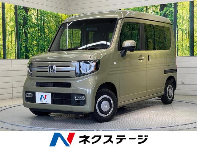 ファン・ホンダセンシング　カーオーディオ　ホンダセンシング　アダプティブクルーズコントロール　禁煙車　ＬＥＤヘッドライト　ＥＴＣ　オートエアコン　車線逸脱警報　横滑り防止システム　スマートキー　プライバシーガラス