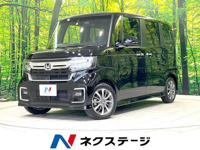 Ｌ　ＳＤナビ　バックカメラ　レーダークルーズコントロール　ホンダセンシング　パワースライドドア　クリアランスソナー　ドラレコ　ＬＥＤフロントフォグ　スマートキー　Ｂｌｕｅｔｏｏｔｈ　電動格納ミラー