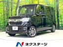 ホンダ Ｎ－ＢＯＸカスタム Ｌ　ＳＤナビ　バックカメラ　レーダー...