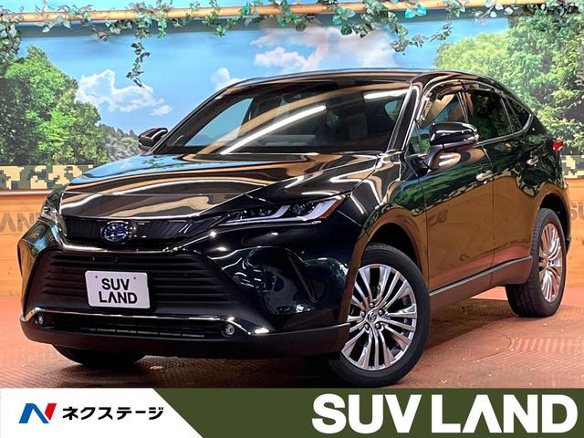 Ｚ　禁煙車　ＪＢＬサウンド　１２型ナビ　全周囲カメラ　レーダークルーズ　セーフティセンス　ブラインドスポットモニター　デジタルミラー　パワーバックドア　パワーシート　ハーフレザー　ＥＴＣ　ＬＥＤヘッド