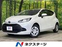 トヨタ アクア Ｘ　４ＷＤ　純正ディスプレイオーディオ　禁煙車　...