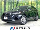 トヨタ ハリアー Ｇ　４ＷＤ　純正１２．３インチディスプレイオー...