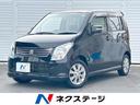 スズキ ワゴンＲ ＦＸリミテッド　後期モデル　メモリーナビ　ＬＥ...