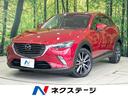 サムネイル1
