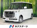 サムネイル1