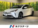 トヨタ プリウス Ａツーリングセレクション　純正ナビゲーション　...