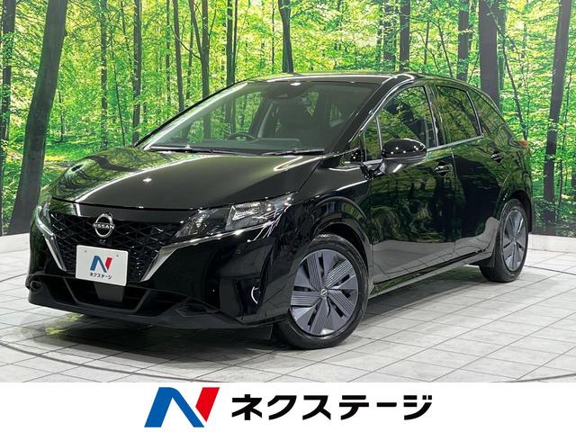 Ｘ　ＳＤナビ　バックカメラ　エマージェンシーブレーキ　禁煙車　ドラレコ　レーンキープ　スマートキー　ＥＴＣ　オートマチックハイビーム　オートライト　オートエアコン　Ｂｌｕｅｔｏｏｔｈ　盗難防止システム