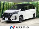 日産 セレナ ハイウェイスターＶ　純正１０型ナビ　後席モニター　...