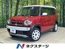 ハスラー Ｊスタイル　禁煙車　ディスプレイオーディオ　バックカメラ　ＣａｒＰｌａｙ　レーダーブレーキサポート　ＥＴＣ　シートヒーター　オートライト　Ｂｌｕｅｔｏｏｔｈ再生　ＨＩＤヘッドライト　スマートキー（1枚目）