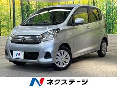 日産　デイズ　Ｊ　ＣＤオーディオ　衝突被害軽減装置　リモコンキー