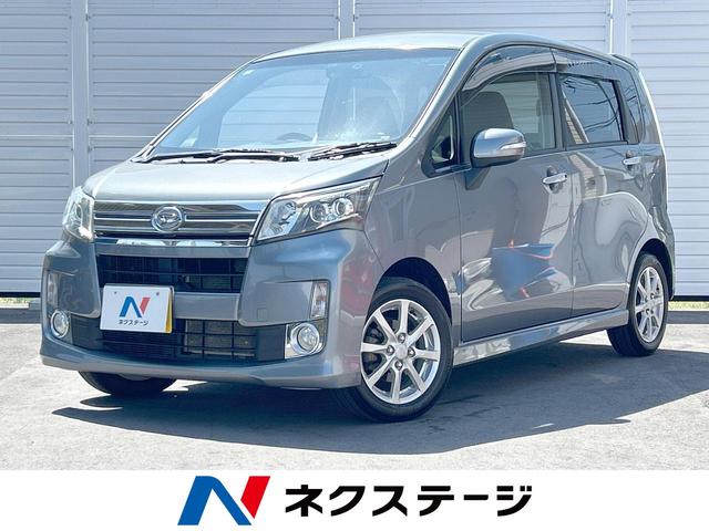 カスタム　Ｘ　後期モデル　純正ナビ　ＬＥＤヘッドライト　Ｂｌｕｅｔｏｏｔｈ　キーフリーシステム　オートエアコン　オートライト　禁煙車　アイドリングストップ　電動格納ミラー