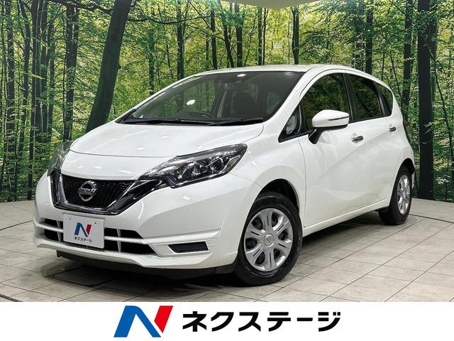 Ｘ　ナビ　禁煙車　エマージェンシーブレーキ　バックカメラ　ＥＴＣ　スマートキー　電動格納ミラー　車線逸脱警報　オートライト