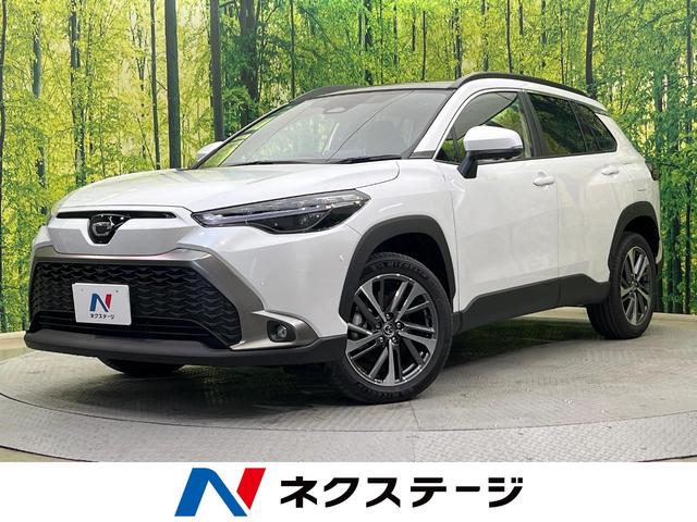 カローラクロス(トヨタ) ハイブリッド　Ｚ　パノラマルーフ　純正１０．５型ナビ　全周囲カメラ　トヨタチームメイト　レーダークルーズ 中古車画像