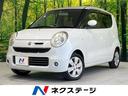 スズキ ＭＲワゴン Ｔ　スマートキー　オートエアコン　純正１４...