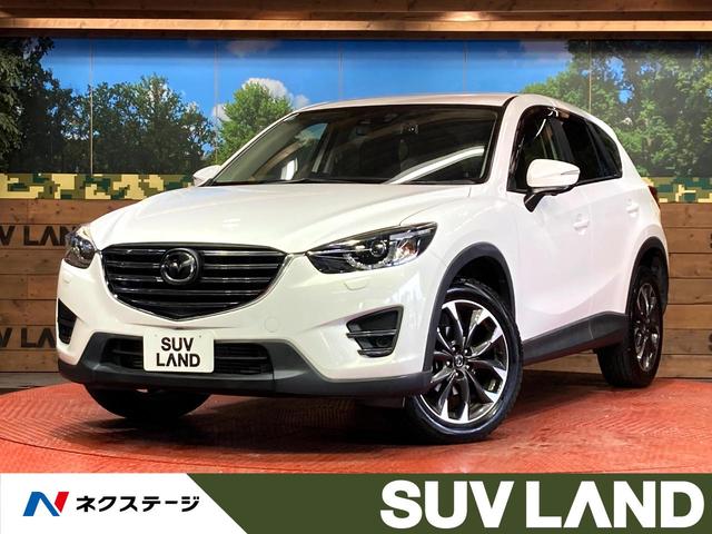 ＸＤ　Ｌパッケージ　４ＷＤ　ＳＤナビ　バックカメラ　ＢＯＳＥサウンド　寒冷地仕様　衝突被害軽減システム　レーダークルーズ　禁煙車　レザーシート　ドラレコ　コーナーセンサー　スマートキー　ＬＥＤヘッド　車線逸脱警報