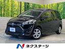 トヨタ シエンタ ハイブリッドＧ　バックカメラ　衝突被害軽減シス...