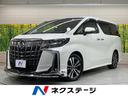 アルファード　愛知県 サンルーフ　モデリスタエアロ　後席モニター　衝突軽減