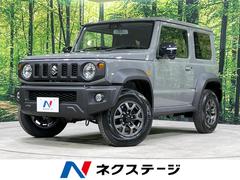 スズキ　ジムニーシエラ　ＪＣ　４ＷＤ　デュアルセンサーブレーキサポート　シートヒーター